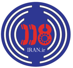 نمایندگی آیفون تصویری تابا – اصفهان