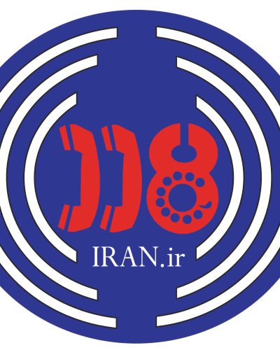 نمایندگی آیفون تصویری تابا – اصفهان