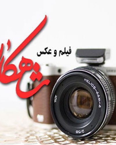 1635_2030_thb_9a6fcf9e64d0425647953cf778bfc056