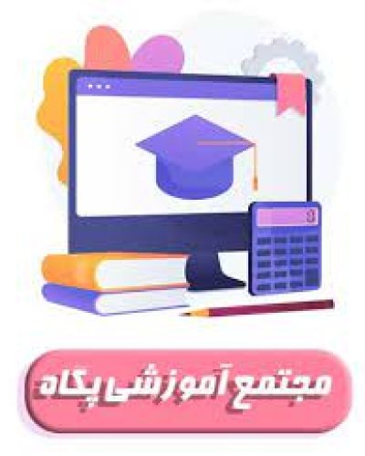 download (1)